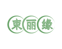 商标效果图