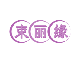 商标效果图