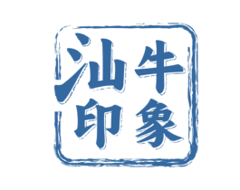 商标效果图