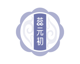商标效果图