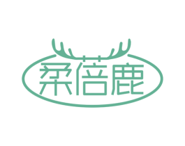 商标效果图