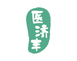 商标效果图