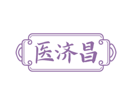 商标效果图