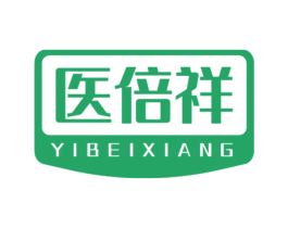 商标效果图
