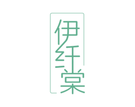 商标效果图