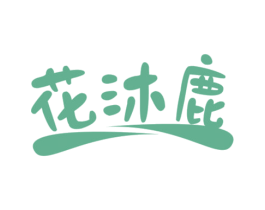 商标效果图