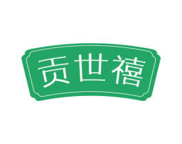 商标效果图