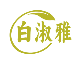 商标效果图
