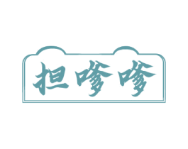商标效果图