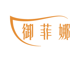 商标效果图