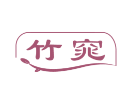 商标效果图