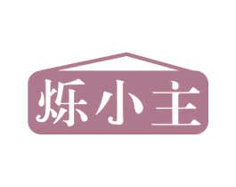 商标效果图