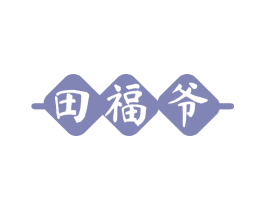 商标效果图