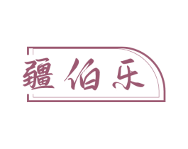 商标效果图