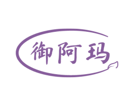 商标效果图