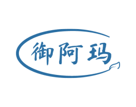 商标效果图