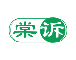 商标效果图