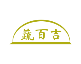 商标效果图