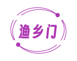 商标效果图