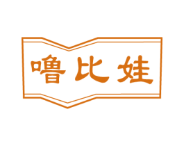 商标效果图