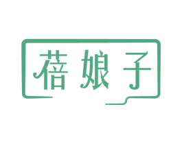 商标效果图