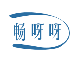 商标效果图