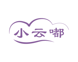 商标效果图