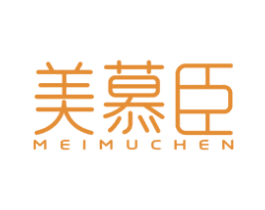 商标效果图