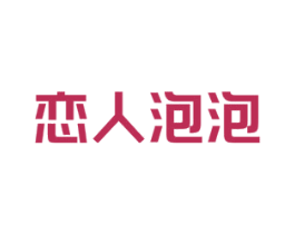 商标效果图