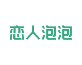 商标效果图