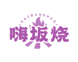 商标效果图