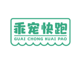 商标效果图