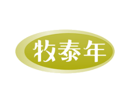商标效果图