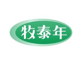 商标效果图