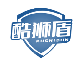 酷狮盾