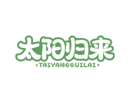 商标效果图