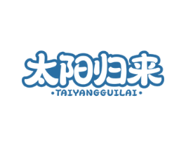 商标效果图