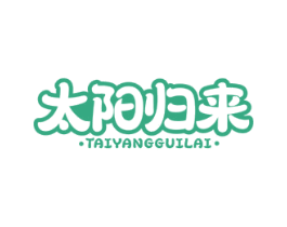商标效果图