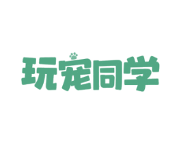 商标效果图
