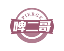 商标效果图