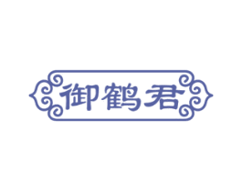 商标效果图