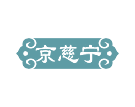 商标效果图