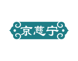 商标效果图