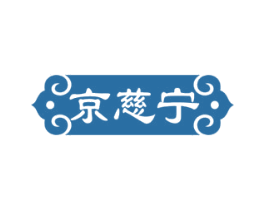 商标效果图