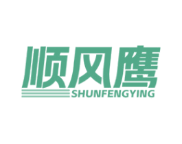 顺风鹰