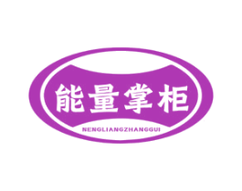 商标效果图