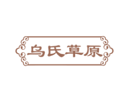 商标效果图