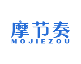 商标效果图