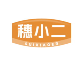 商标效果图