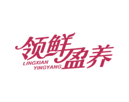 商标效果图